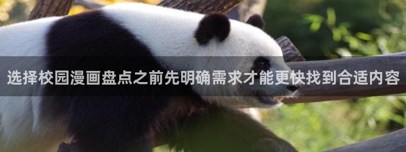 梦漫漫画在线阅读软件