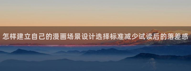 梦漫漫画热门漫画排行