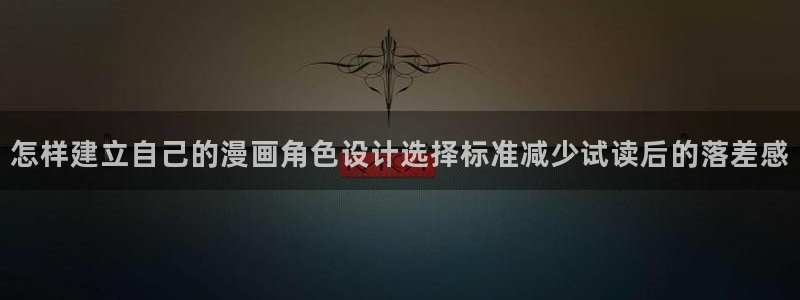 梦漫漫画最新漫画